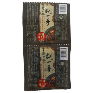 刘一手重庆火锅中辣手工老火锅复合调味料