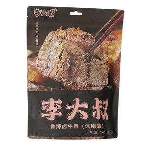 李大叔香辣卤牛肉150克（休闲装）·B款	