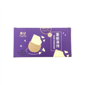 葡记薯脆薄饼（海苔味）