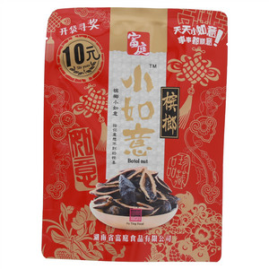 富庭小如意槟榔