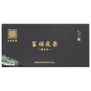 富硒茯茶