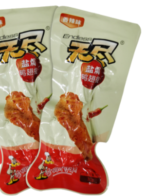 无尽香辣味盐焗鸭翅根