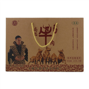 德荣尚品牛肉
