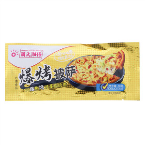 周氏湘仔爆烤披萨