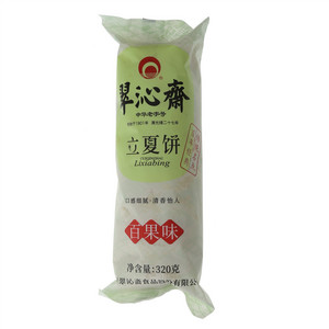 翠沁斋百果味立夏饼