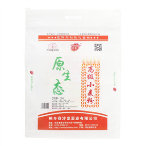沙龙原生态高级小麦粉