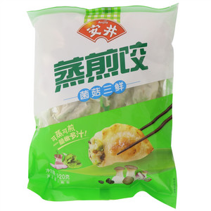 920g*8袋装菌菇三鲜蒸煎饺
