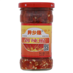 异乡缘剁辣椒
