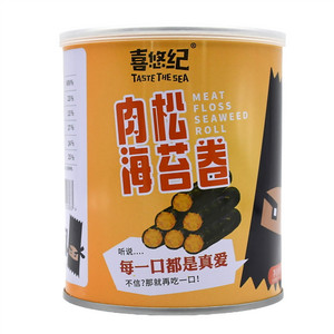 喜悠纪肉松海苔卷