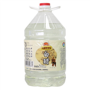 中天白醋