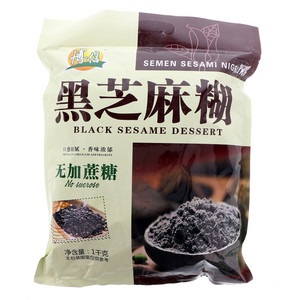 博信无添加蔗糖黑芝麻糊