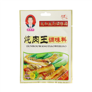 艾茜炖肉王调味料