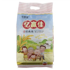 亿赢佳经典米