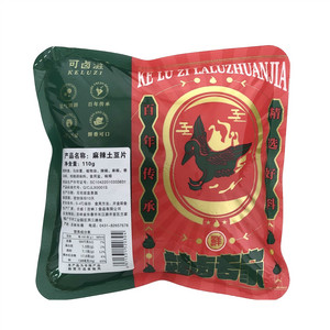 可卤滋麻辣土豆片