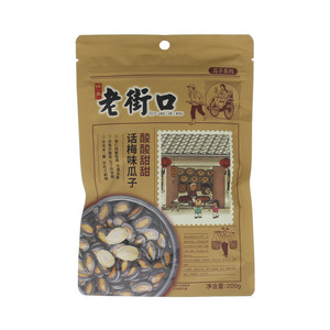 老街口话梅味瓜子