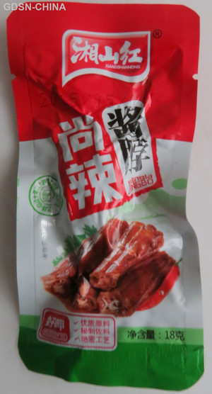 尚辣酱脖