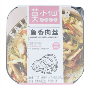 鱼香肉丝煲仔饭275克