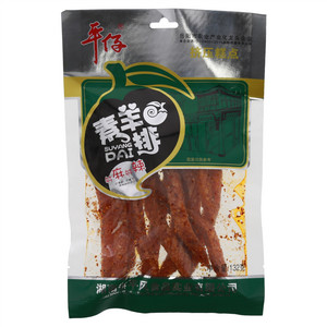 平仔素羊排