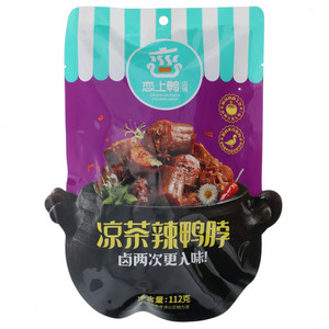 恋上鸭凉茶辣鸭脖