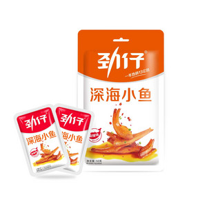 麻辣小鱼