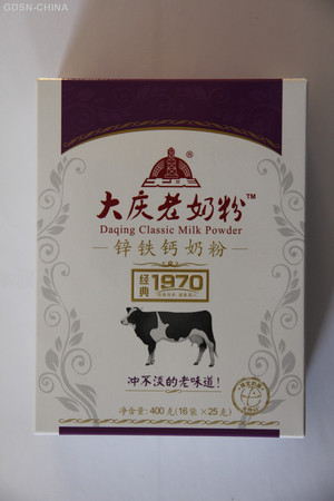 大庆大庆老奶粉锌铁钙奶粉
