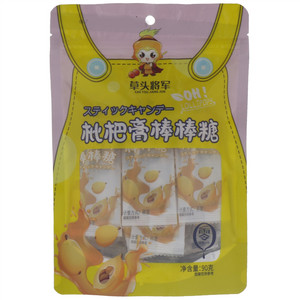 草头将军枇杷膏棒棒糖