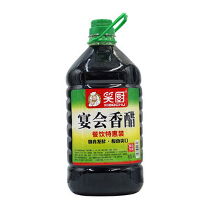 笑厨宴会香醋