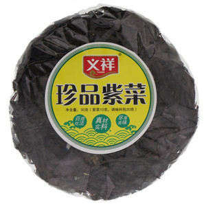 皖来人纯净无砂紫菜