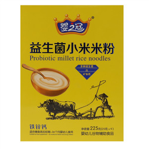 婴之冠铁锌钙益生菌小米米粉