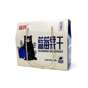 蓝笑牌蓝莓果干