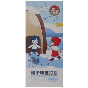 小联萌松子味苏打饼