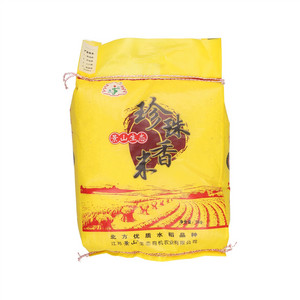 景山珍珠香米
