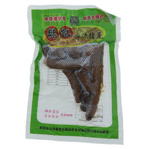 樊记腊汁猪尾