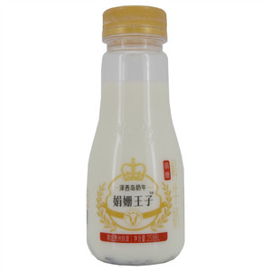 鲜奶日记姗娟王子鲜牛奶