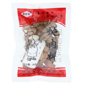 康御斋炖肉料