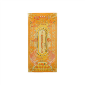 固本堂沙棘原浆饮品果浆饮料