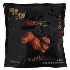 贝脆思BagGrins原味榛子仁