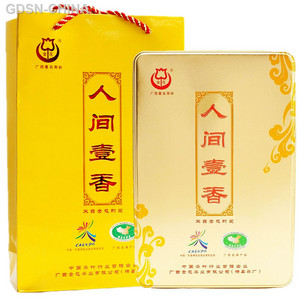 金花横县茉莉花茶（经典人间壹香）