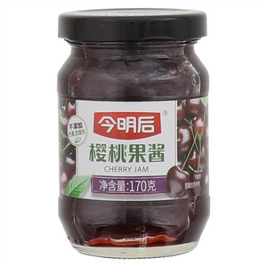 今明后 樱桃果酱