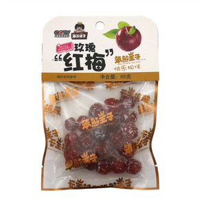 笨熊王子蜜饯