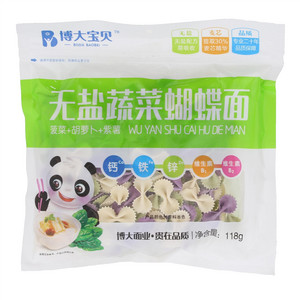 博大私家蔬菜蝴蝶面（谷物粉类制成品）