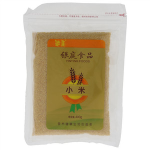 银庭小米