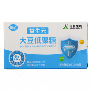 天松益生元大豆低聚糖