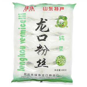绿珠龙口粉丝