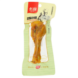名厨盐焗味盐焗小腿