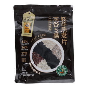 燕谷坊燕谷5黑胚芽燕麦片