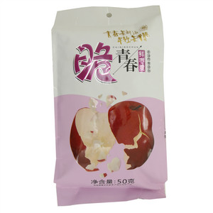 兴谷冻干脱水鲜枣脆片