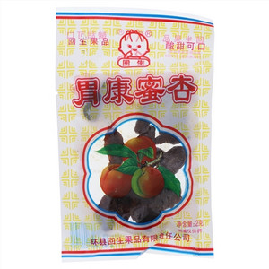 回生胃康蜜杏（蜜饯类）