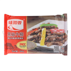 味知香黑椒牛柳