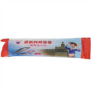 崇武阿邦马鲛鱼卷